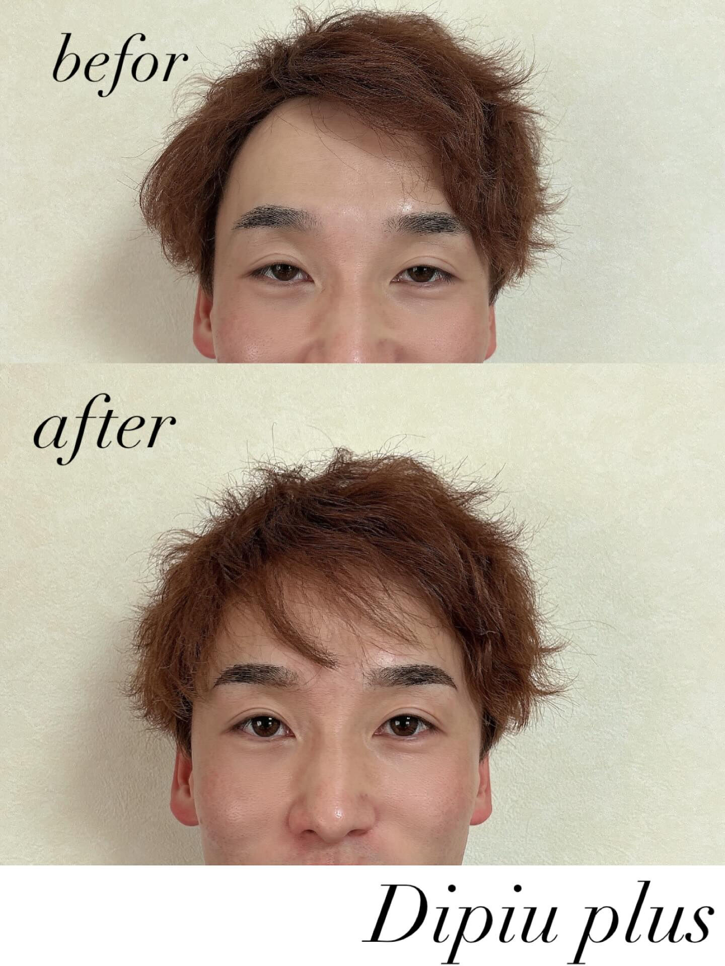 眉の形を整える途中でbeforの写真撮ってない事に気づき、慌