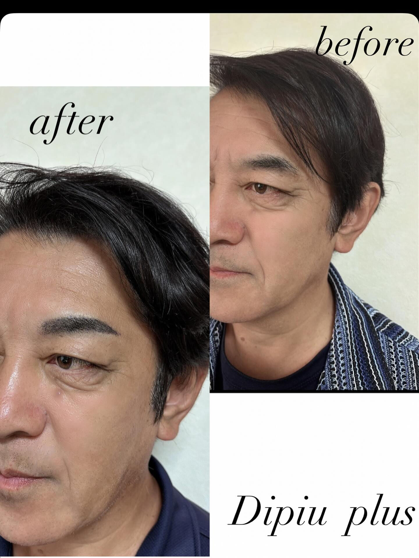 カメラの撮り方は同じでも、眉アートとヘアカラーで、見た目の印